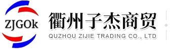 武漢市強(qiáng)龍化工新材料有限責(zé)任公司